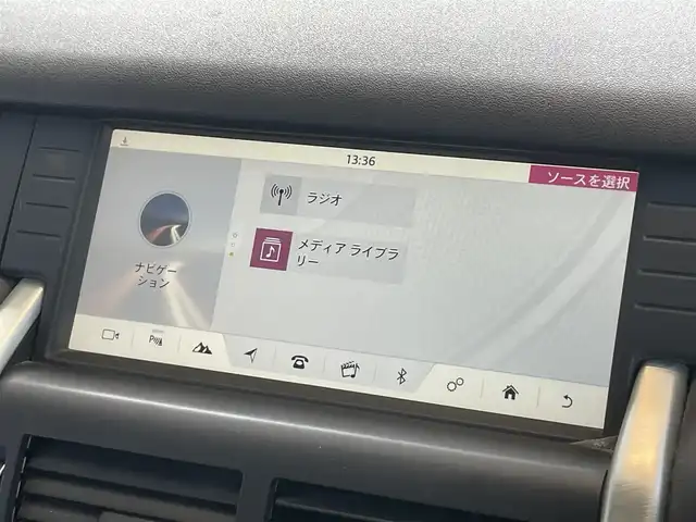 ランドローバー ランドローバー ディスカバリースポーツ ピュア 静岡県 2018(平30)年 9.6万km フジホワイト ４×４ｉ　/ドライバーアシスタンス（ＡＥＢ、車線逸脱警告）　/純正ナビ　/３６０℃カメラ　/ＭＥＲＩＤＩＡＮサウンドシステム　/パドルシフト　/ステアリングリモコン　/ウィンカーミラー　/前後ドラレコ　/社外１７インチAW/オートライト/2.0ETC/スペアキー/保証書/取説