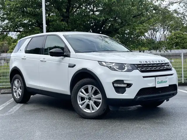 ランドローバー ランドローバー ディスカバリースポーツ ピュア 静岡県 2018(平30)年 9.6万km フジホワイト ４×４ｉ　/ドライバーアシスタンス（ＡＥＢ、車線逸脱警告）　/純正ナビ　/３６０℃カメラ　/ＭＥＲＩＤＩＡＮサウンドシステム　/パドルシフト　/ステアリングリモコン　/ウィンカーミラー　/前後ドラレコ　/社外１７インチAW/オートライト/2.0ETC/スペアキー/保証書/取説