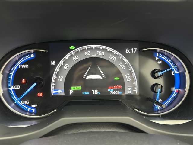 トヨタ ＲＡＶ４ ハイブリットG 三重県 2021(令3)年 7.7万km グレーメタリック 禁煙車/純正ディスプレイオーディオ/・フルセグ・Bluetooth・USB・MiraCast/パノラミックビューモニター/モデリスタフルエアロ/ブラインドスポットモニター/トヨタセーフティセンス/・プリクラッシュセーフティ/・オートマチックハイビーム/・レーントレーシングアシスト/・ロードサインアシスト/・レーダクルーズコントロール/パワーバックドア/ステアリングヒーター/ルーフレール/前席シートヒーター/運転席パワーシート（メモリ付き）/LEDヘッドライト（オート）/ビルトインETC/スペアタイヤ/電子パーキング/パーキングサポートブレーキ/置くだけ充電