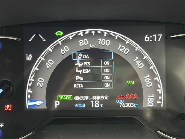 トヨタ ＲＡＶ４ ハイブリットG 三重県 2021(令3)年 7.7万km グレーメタリック 禁煙車/純正ディスプレイオーディオ/・フルセグ・Bluetooth・USB・MiraCast/パノラミックビューモニター/モデリスタフルエアロ/ブラインドスポットモニター/トヨタセーフティセンス/・プリクラッシュセーフティ/・オートマチックハイビーム/・レーントレーシングアシスト/・ロードサインアシスト/・レーダクルーズコントロール/パワーバックドア/ステアリングヒーター/ルーフレール/前席シートヒーター/運転席パワーシート（メモリ付き）/LEDヘッドライト（オート）/ビルトインETC/スペアタイヤ/電子パーキング/パーキングサポートブレーキ/置くだけ充電
