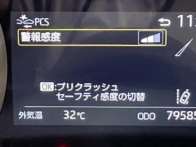 トヨタ ヤリス ハイブリッド Z 愛知県 2020(令2)年 8万km ブラック/アバンギャルドブロンズメタリック 純正８インチナビ/衝突軽減ブレーキ/レーダークルーズコントロール/コーナーセンサー/レーンキープアシスト/先行車発進告知/シートヒーター/前後ドライブレコーダー/ビルトインＥＴＣ/バックカメラ/アクセサリーソケット/USB入力端子/ISOFIX/オートハイビーム/ヘッドライトレベライザー