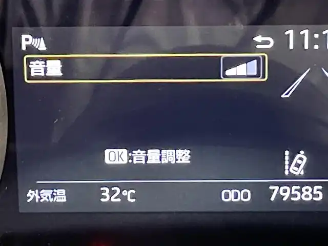 トヨタ ヤリス ハイブリッド Z 愛知県 2020(令2)年 8万km ブラック/アバンギャルドブロンズメタリック 純正８インチナビ/衝突軽減ブレーキ/レーダークルーズコントロール/コーナーセンサー/レーンキープアシスト/先行車発進告知/シートヒーター/前後ドライブレコーダー/ビルトインＥＴＣ/バックカメラ/アクセサリーソケット/USB入力端子/ISOFIX/オートハイビーム/ヘッドライトレベライザー