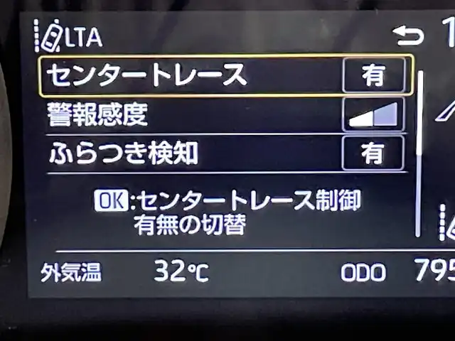 トヨタ ヤリス ハイブリッド Z 愛知県 2020(令2)年 8万km ブラック/アバンギャルドブロンズメタリック 純正８インチナビ/衝突軽減ブレーキ/レーダークルーズコントロール/コーナーセンサー/レーンキープアシスト/先行車発進告知/シートヒーター/前後ドライブレコーダー/ビルトインＥＴＣ/バックカメラ/アクセサリーソケット/USB入力端子/ISOFIX/オートハイビーム/ヘッドライトレベライザー