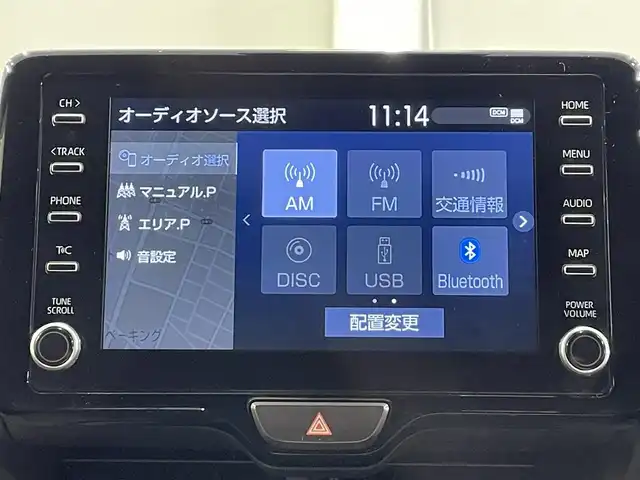トヨタ ヤリス ハイブリッド Z 愛知県 2020(令2)年 8万km ブラック/アバンギャルドブロンズメタリック 純正８インチナビ/衝突軽減ブレーキ/レーダークルーズコントロール/コーナーセンサー/レーンキープアシスト/先行車発進告知/シートヒーター/前後ドライブレコーダー/ビルトインＥＴＣ/バックカメラ/アクセサリーソケット/USB入力端子/ISOFIX/オートハイビーム/ヘッドライトレベライザー