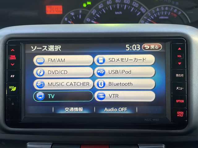 ダイハツ タント カスタム X リミテッド 兵庫県 2009(平21)年 9.9万km ブラックマイカ 保証書あり/純正SDナビ・フルセグ・BT・CD・DVD・FM・AM/ETC/前方ドライブレコーダー/片側パワースライドドア/スマートキー×1/社外フロアマット/純正ドアバイザー