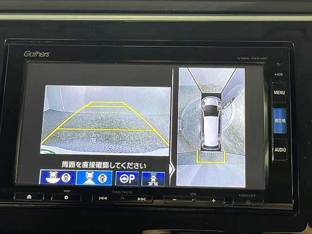 ホンダ ステップワゴン スパーダ ハイブリッド G ホンダセンシング 沖縄県 2019(平31)年 2.5万km モダンスティールM 禁煙車/両側パワースライド/純正７インチナビ/・ＣＤ／ＤＶＤ／Ｂｌｕｅｔｏｏｔｈ／フルセグＴＶ　/両側パワースライド/マルチビューカメラ/純正１６インチアルミ/ビルトインＥＴＣ/ドライブレコーダー前後/ホンダセンシング/●衝突軽減ブレーキ/●誤発進抑制機能/●歩行者事故低減ステアリング/●路外逸脱抑制機能/●アダプティブ・クルーズ・コントロール/●車線維持支援システム/●先行車発進お知らせ機能/●標識認識機能/保証書/取扱説明書