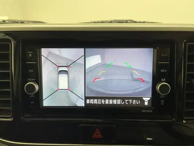 日産 デイズ ルークス ハイウェイスター Xターボ 兵庫県 2020(令2)年 2.7万km オーシャンブルーP 純正SDナビ/(MM319D-W)/フルセグ CD DVD BT/アラウンドビューモニター/片側パワースライドドア/エマージェンシーブレーキ/レーンキープ/コーナーセンサー/LEDヘッドライト/オートライト/オートハイビーム/アイドリングストップ/スマートキー/スペアキー/純正14インチアルミホイール/純正フロアマット