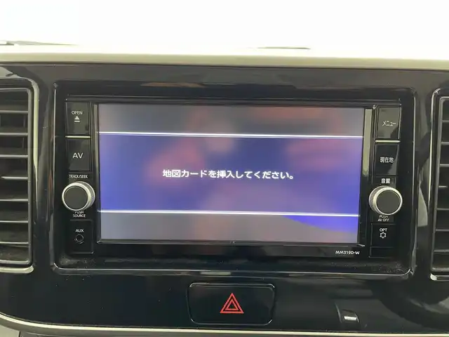 日産 デイズ ルークス ハイウェイスター Xターボ 兵庫県 2020(令2)年 2.7万km オーシャンブルーP 純正SDナビ/(MM319D-W)/フルセグ CD DVD BT/アラウンドビューモニター/片側パワースライドドア/エマージェンシーブレーキ/レーンキープ/コーナーセンサー/LEDヘッドライト/オートライト/オートハイビーム/アイドリングストップ/スマートキー/スペアキー/純正14インチアルミホイール/純正フロアマット
