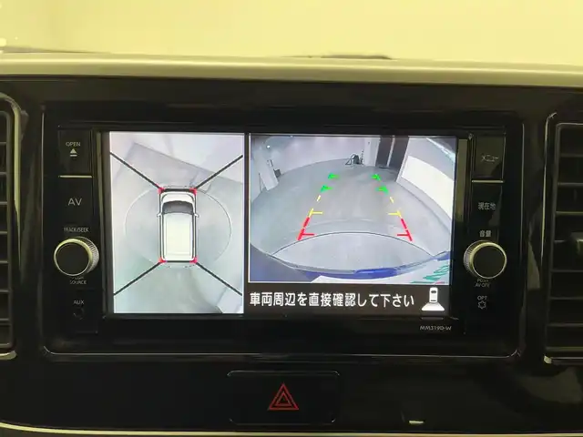 日産 デイズ ルークス ハイウェイスター Xターボ 兵庫県 2020(令2)年 2.7万km オーシャンブルーP 純正SDナビ/(MM319D-W)/フルセグ CD DVD BT/アラウンドビューモニター/片側パワースライドドア/エマージェンシーブレーキ/レーンキープ/コーナーセンサー/LEDヘッドライト/オートライト/オートハイビーム/アイドリングストップ/スマートキー/スペアキー/純正14インチアルミホイール/純正フロアマット