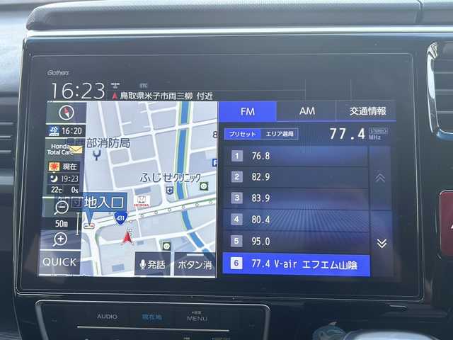 ホンダ ステップワゴン スパーダ クルスピセンシング 鳥取県 2022(令4)年 5.9万km プラチナホワイトパール ナビ装着用スペシャルパッケージ/　＋ETC2.0車載器(ナビ連動)/Honda SENSING/CD/DVD、AM/FM、USB、BT、iPod/1列目シート用i-サイドエアバッグシステム/　＋サイドカーテンエアバッグシステム(1-3列目シート対応)/トリプルゾーンコントロール・フルオートエアコンディショナー/17インチアルミホイール/専用インテリア/スポーツペダル/FABTECT(撥水撥油シート)/運転席＆助手席シートヒーター/バックカメラ/アイドリングストップ/クルーズコントロール/プッシュスタート/両側パワースライドドア