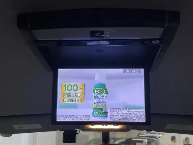 日産 セレナ ハイウェイスター Sハイブリッド 千葉県 2013(平25)年 10.5万km エターナルスノーホワイト 社外ナビ(AM/FM/CD/DVD/BT/フルセグ)/社外10.2インチフリップダウンモニター(PCX-R3300)/両側パワースライドドア/バックカメラ/ETC/オートライト/バイザー/純正マット/取説・保証書