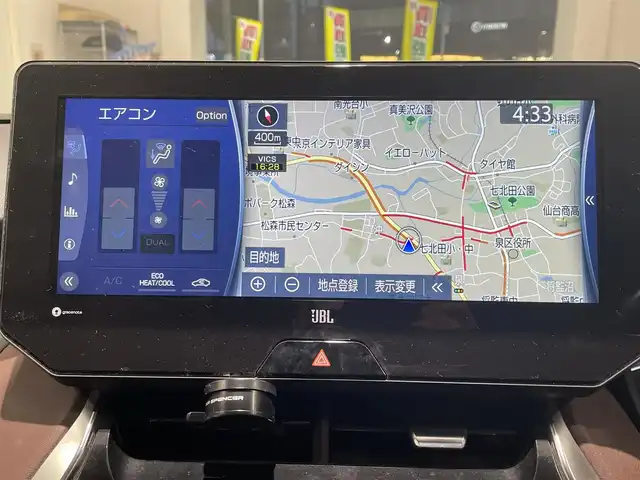 トヨタ ハリアー Z 宮城県 2021(令3)年 5.9万km ブラック 4WD/ヒッチメンバー/JBL/トヨタセーフティーセンス/・レーントレーシングアシスト/・プリクラッシュセーフティ/・クリアランスソナー/・RCTA/・ブラインドスポットモニター/・横滑り防止装置/・車線逸脱警報装置/純正ナビ/・フルセグTV/・Bluetooth/・2.0ETC/・バックカメラ/・ドライブレコーダー/・置くだけ充電/デジタルインナーミラー/電子パーキング/・オートブレーキホールド/ヘッドアップディスプレイ/革巻きステアリング/・ステアリングスイッチ/パワーシート（運転席）/プッシュスタート/・スマートキー/LEDヘッドライト/・オートライト/・オートハイビーム/ドアバイザー/純正アルミホイール19インチ/純正フロアマット