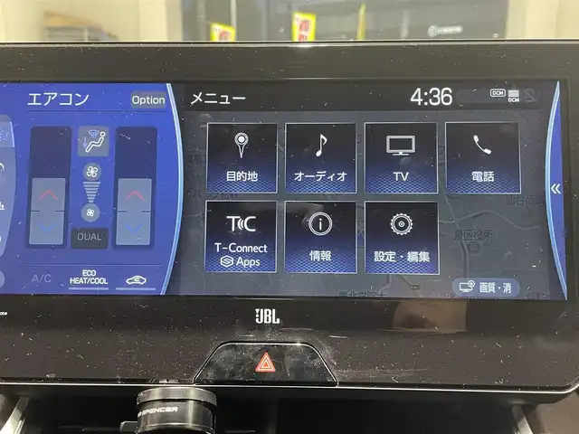 トヨタ ハリアー Z 宮城県 2021(令3)年 5.9万km ブラック 4WD/ヒッチメンバー/JBL/トヨタセーフティーセンス/・レーントレーシングアシスト/・プリクラッシュセーフティ/・クリアランスソナー/・RCTA/・ブラインドスポットモニター/・横滑り防止装置/・車線逸脱警報装置/純正ナビ/・フルセグTV/・Bluetooth/・2.0ETC/・バックカメラ/・ドライブレコーダー/・置くだけ充電/デジタルインナーミラー/電子パーキング/・オートブレーキホールド/ヘッドアップディスプレイ/革巻きステアリング/・ステアリングスイッチ/パワーシート（運転席）/プッシュスタート/・スマートキー/LEDヘッドライト/・オートライト/・オートハイビーム/ドアバイザー/純正アルミホイール19インチ/純正フロアマット