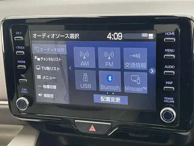 トヨタ ヤリス ハイブリッド Z 愛知県 2020(令2)年 3.1万km アイスピンクメタリック 純正ＤＡ　全方位カメラ　ＢＳＭ　禁煙車　フルセグ　追従クルコン　セーフティセンス　シートヒーター　ＥＴＣ　ドラレコ　ＬＥＤオートライト　コーナーセンサー　ＵＳＢ　純正マット　衝突軽減　オートハイビーム　車線逸脱　パノラミックビューモニター　プッシュスタート　スマートキー