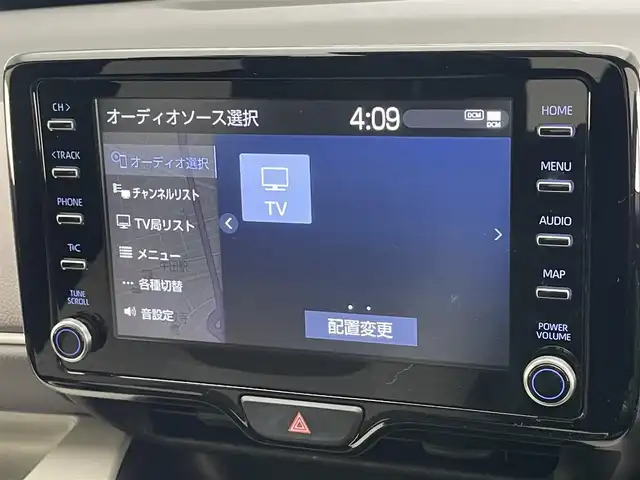 トヨタ ヤリス ハイブリッド Z 愛知県 2020(令2)年 3.1万km アイスピンクメタリック 純正ＤＡ　全方位カメラ　ＢＳＭ　禁煙車　フルセグ　追従クルコン　セーフティセンス　シートヒーター　ＥＴＣ　ドラレコ　ＬＥＤオートライト　コーナーセンサー　ＵＳＢ　純正マット　衝突軽減　オートハイビーム　車線逸脱　パノラミックビューモニター　プッシュスタート　スマートキー