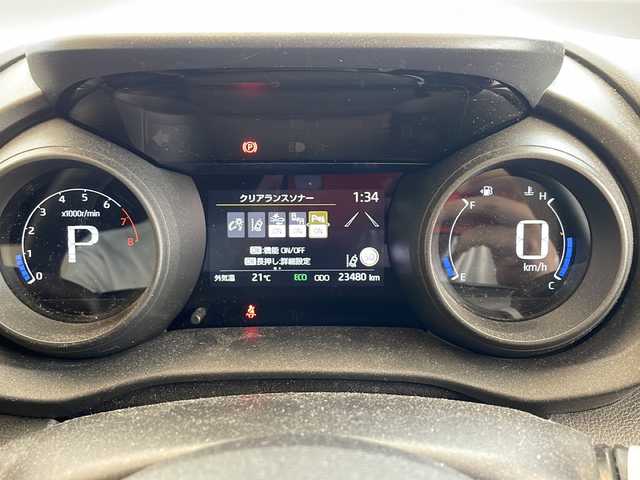 トヨタ ヤリス G 岐阜県 2021(令3)年 2.4万km アバンギャルドブロンズメタリック 登録時走行距離【23/430km】/純正8型ディスプレイオーディオ/Bluetooth/全方位モニター/ETC/前後ドライブレコーダー/LEDヘッドライト/ヘッドライトレベライザー/オートハイビーム/トヨタセーフティセンス/ブラインドスポットモニター/プッシュスタート/スマートキー/スペアキー/取扱説明書・記録簿