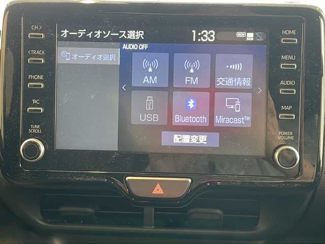 トヨタ ヤリス G 岐阜県 2021(令3)年 2.4万km アバンギャルドブロンズメタリック 登録時走行距離【23/430km】/純正8型ディスプレイオーディオ/Bluetooth/全方位モニター/ETC/前後ドライブレコーダー/LEDヘッドライト/ヘッドライトレベライザー/オートハイビーム/トヨタセーフティセンス/ブラインドスポットモニター/プッシュスタート/スマートキー/スペアキー/取扱説明書・記録簿
