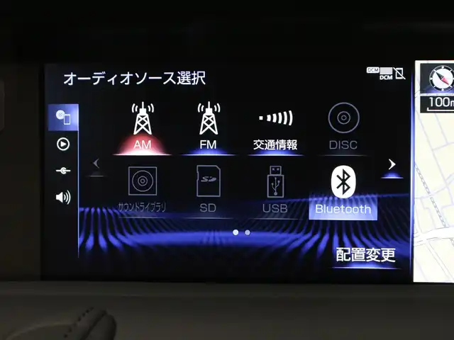 レクサス ＬＣ 500h Lパッケージ 三重県 2020(令2)年 1.6万km グラファイトブラックガラスフレーク セーフティシステムプラス/・プリクラッシュセーフティシステム/・レーンキーピングアシスト/・オートマチックハイビーム/・レーダークルーズコントロール/アクティブコーナリングアシスト/ガラスパノラマルーフ/純正SDナビ/・10.3インチワイドディスプレイ/・地デジTV/・Bru-ray/DVD/CD/microSD/・USB/AUX端子/・プレミアムサウンドシステム/バックカメラ/クリアランスソナー /ブラックセミアニリン革シート/・前席シートヒーター /・前席パワーシート/ステアリングヒーター/OPカラーヘッドアップディスプレイ/TFT液晶メーター/8インチカラーマルチインフォメーションディスプレイ/ビルトインETC2.0/純正20インチ10本スポークダークプレミアムメタリック塗装アルミホイール/グレーメタリック加飾付フルLEDヘッドランプ/・オートライト/LEDクリアランスランプ/プッシュエンジンスタート/スマートキー×2/カードキー×1/新車時保証書/取扱説明書