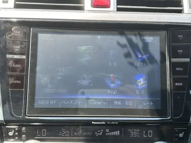スバル アウトバック ベース 奈良県 2015(平27)年 14.2万km クリスタルホワイトP ４WD/純正ディーラーSDナビ(CN-LR81OD)/BT/USB/TV//フルセグTV/レーンキープアシスト/横滑り防止装置/コーナーセンサー(リア)/クルーズコントロール(追従あり)/サマータイヤ積み込み/バックカメラ/シートヒーター/パワーシート/パドルシフト/オートライト(LED)