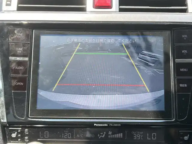 スバル アウトバック ベース 奈良県 2015(平27)年 14.2万km クリスタルホワイトP ４WD/純正ディーラーSDナビ(CN-LR81OD)/BT/USB/TV//フルセグTV/レーンキープアシスト/横滑り防止装置/コーナーセンサー(リア)/クルーズコントロール(追従あり)/サマータイヤ積み込み/バックカメラ/シートヒーター/パワーシート/パドルシフト/オートライト(LED)