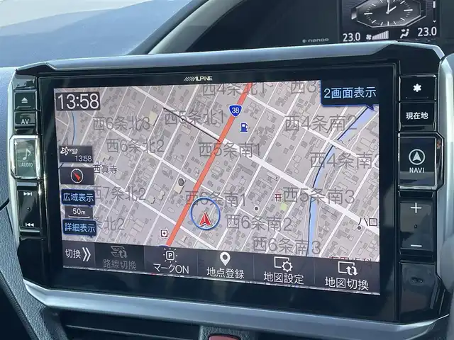 トヨタ ヴォクシー ZS 煌Ⅲ 道東・釧路十勝 2021(令3)年 5万km ホワイトパールクリスタルシャイン 4WD/寒冷地仕様/アルパイン11型ナビ/(AM FM BT CD DVD フルセグTV)/両側パワースライドドア/衝突軽減ブレーキ/クルーズコントロール/クリアランスソナー/バックカメラ/冬タイヤ積込/オートハイビーム/LEDヘッドライト/オートライト/フォグランプ/プッシュスタート/スマートキー