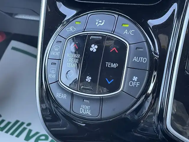 トヨタ ヴォクシー ZS 煌Ⅲ 道東・釧路十勝 2021(令3)年 5万km ホワイトパールクリスタルシャイン 4WD/寒冷地仕様/アルパイン11型ナビ/(AM FM BT CD DVD フルセグTV)/両側パワースライドドア/衝突軽減ブレーキ/クルーズコントロール/クリアランスソナー/バックカメラ/冬タイヤ積込/オートハイビーム/LEDヘッドライト/オートライト/フォグランプ/プッシュスタート/スマートキー
