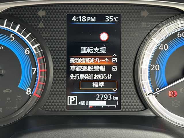 三菱 ｅＫワゴン M 愛知県 2024(令6)年 0.3万km スターリングシルバーM 衝突被害軽減ブレーキ/純正９インチSDナビ（あり）/シートヒーター/フルセグTV/Bluetooth/バックカメラ/コーナーセンサー/オートマチックハイビーム/ステアリングスイッチ