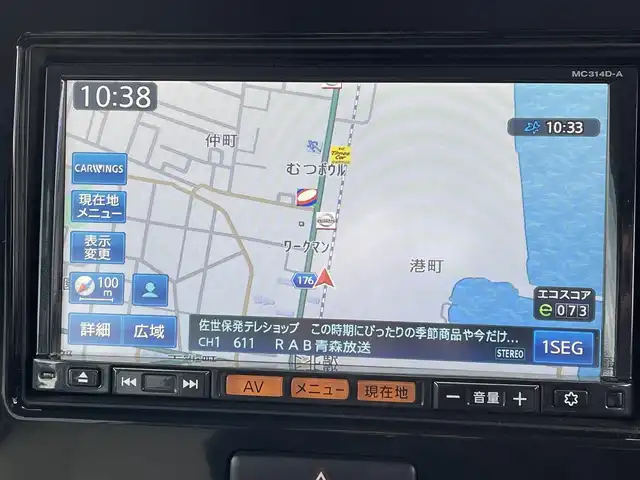 日産 モコ ドルチェX FOUR 青森県 2014(平26)年 7.6万km コメットグリーン ４WD/純正ナビ/フルセグTV/CD/DVD/BT/D席シートヒーター/ETC/ドライブレコーダー/アイドリングストップ/純正フロアマット