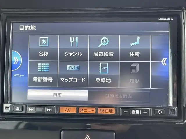 日産 モコ ドルチェX FOUR 青森県 2014(平26)年 7.6万km コメットグリーン ４WD/純正ナビ/フルセグTV/CD/DVD/BT/D席シートヒーター/ETC/ドライブレコーダー/アイドリングストップ/純正フロアマット