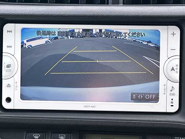 トヨタ アクア S 佐賀県 2013(平25)年 4.2万km スーパーホワイトⅡ 純正7インチナビゲーション(Bluetooth/ワンセグテレビ/CD)/バックカメラ/ヘッドライトレベライザー/スマートキー/電動格納ミラー/純正フロアマット/オートライト/オートエアコン/ステアリングスイッチ/横滑り抑制機能