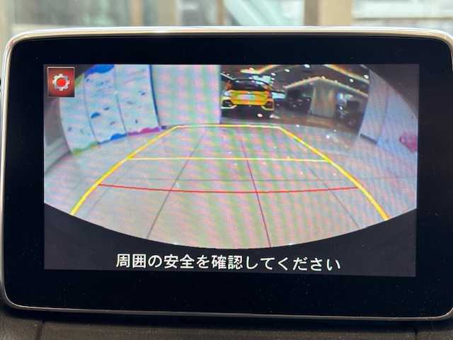 マツダ デミオ XD ツーリング 埼玉県 2014(平26)年 8.5万km スモーキーローズマイカ シティブレーキサポート/純正メモリナビ/　　CD/DVD/BT/フルセグ/バックカメラ/クルーズコントロール/LEDオートライト/ステアリングスイッチ/USBポート/スマートキー2本/ビルトインETC/禁煙車