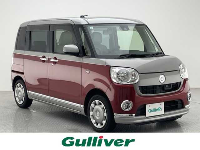 ダイハツ ムーヴ キャンバス X LTD メイクアッフ SA Ⅱ 兵庫県 2017(平29)年 8.4万km スムースグレーマイカメタリック/ファイアークォーツレッドメタリック 2トーン 衝突軽減ブレーキ/両側パワースライドドア /オートライト/スマートキー/プッシュスタート/コーナーセンサー/電動格納ミラー/Aストップ/スペアキー有り