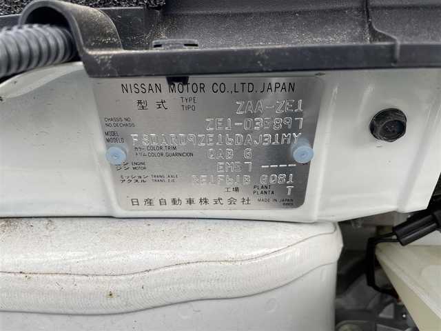日産 リーフ ニスモ 福島県 2018(平30)年 4.7万km ブリリアントホワイトパール ワンオーナー/純正メモリーナビ/CD/DVD/USB/BT/フルセグTV/プロパイロット/アラウンドビューモニター/インテリジェントルームミラー/レーダークルーズコントロール/クリアランスソナー/ステアリングリモコン/ステアリングヒーター/シートヒーター/オートライト/LEDヘッドライト/フォグライト/ビルトインETC/ドライブレコーダー/プッシュスタート/ドアバイザー/フロアマット