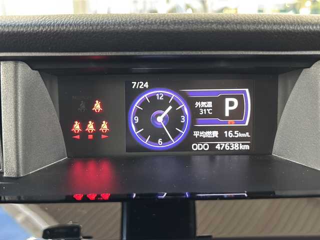 トヨタ タンク カスタムG S 静岡県 2017(平29)年 4.8万km マゼンタベリーマイカM 安全装備/・プリクラッシュセーフティー/・コーナーセンサー/純正ナビ/・ラジオ/・CD/DVD/フルセグTV/SD/Bluetooth/主要装備/・両側パワースライドドア　/・シートヒーター　/・アイドリングストップ　/・ドライブレコーダー　/・ＥＴＣ　/・クルーズコントロール　/・ステアリングリモコン　/・オートライト　/・スマートキー/・バックカメラ/・純正フロアマット/・純正アルミホイール/・プッシュスタート