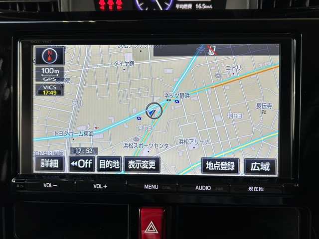 トヨタ タンク カスタムG S 静岡県 2017(平29)年 4.8万km マゼンタベリーマイカM 安全装備/・プリクラッシュセーフティー/・コーナーセンサー/純正ナビ/・ラジオ/・CD/DVD/フルセグTV/SD/Bluetooth/主要装備/・両側パワースライドドア　/・シートヒーター　/・アイドリングストップ　/・ドライブレコーダー　/・ＥＴＣ　/・クルーズコントロール　/・ステアリングリモコン　/・オートライト　/・スマートキー/・バックカメラ/・純正フロアマット/・純正アルミホイール/・プッシュスタート