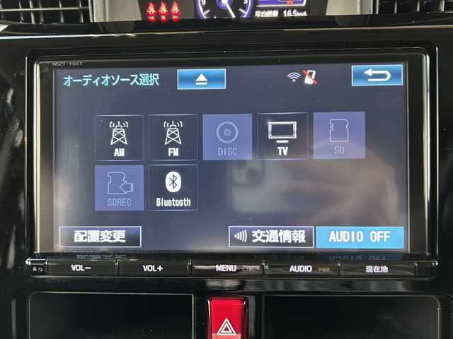 トヨタ タンク カスタムG S 静岡県 2017(平29)年 4.8万km マゼンタベリーマイカM 安全装備/・プリクラッシュセーフティー/・コーナーセンサー/純正ナビ/・ラジオ/・CD/DVD/フルセグTV/SD/Bluetooth/主要装備/・両側パワースライドドア　/・シートヒーター　/・アイドリングストップ　/・ドライブレコーダー　/・ＥＴＣ　/・クルーズコントロール　/・ステアリングリモコン　/・オートライト　/・スマートキー/・バックカメラ/・純正フロアマット/・純正アルミホイール/・プッシュスタート
