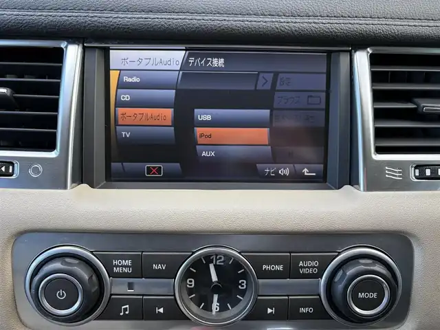 ランドローバー レンジローバースポーツ 5．0 V8 京都府 2010(平22)年 13.7万km バッキンガムブルー ベージュレザーシート/前席PWシート/前後席シートヒーター/ハーマンカードンオーディオ/HIDヘッドライト/前後フォグライト/純正19インチアルミ/フロント・両サイド・バックカメラ/プッシュスタート/ハイトコントロール