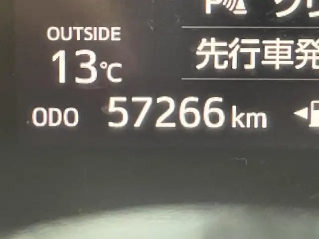 トヨタ シエンタ ハイブリッド G クエロ 大阪府 2018(平30)年 5.8万km ブラックマイカ/エアーイエロー 2トーン 純正9incナビTV 360カメラ ハーフレザー シートヒーター ステアリングヒーター クルーズコントロール 衝突軽減ブレーキ レーンアシスト オートハイビーム 両側パワースライドドア ドライブレコーダー ETC