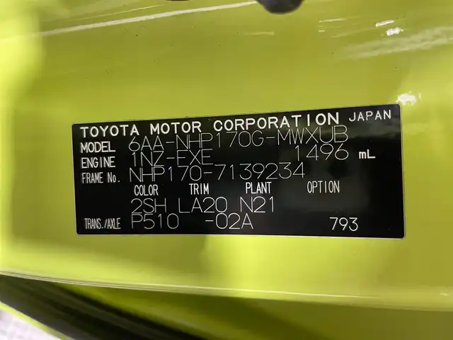 トヨタ シエンタ ハイブリッド G クエロ 大阪府 2018(平30)年 5.8万km ブラックマイカ/エアーイエロー 2トーン 純正9incナビTV 360カメラ ハーフレザー シートヒーター ステアリングヒーター クルーズコントロール 衝突軽減ブレーキ レーンアシスト オートハイビーム 両側パワースライドドア ドライブレコーダー ETC