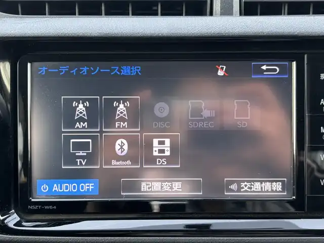 トヨタ アクア S 宮城県 2015(平27)年 6.9万km スーパーレッドⅤ 登録時走行距離68717km/純正SDナビ/AM・FM・Bluetooth・CD・DS・フルセグTV/バックカメラ/レーンキープアシスト/横滑り防止装置/フォグランプ/電動格納ミラー/ヘッドライトレベライザー/カーテンエアバッグ/ウインカーミラー/純正アルミホイール/純正フロアマット/後席ISOFIX/EVモード/ECOモード