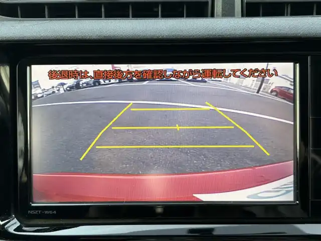 トヨタ アクア S 宮城県 2015(平27)年 6.9万km スーパーレッドⅤ 登録時走行距離68717km/純正SDナビ/AM・FM・Bluetooth・CD・DS・フルセグTV/バックカメラ/レーンキープアシスト/横滑り防止装置/フォグランプ/電動格納ミラー/ヘッドライトレベライザー/カーテンエアバッグ/ウインカーミラー/純正アルミホイール/純正フロアマット/後席ISOFIX/EVモード/ECOモード