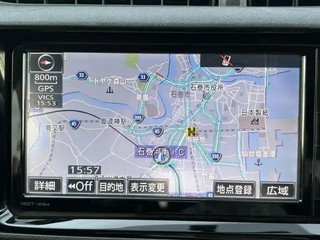 トヨタ アクア S 宮城県 2015(平27)年 6.9万km スーパーレッドⅤ 登録時走行距離68717km/純正SDナビ/AM・FM・Bluetooth・CD・DS・フルセグTV/バックカメラ/レーンキープアシスト/横滑り防止装置/フォグランプ/電動格納ミラー/ヘッドライトレベライザー/カーテンエアバッグ/ウインカーミラー/純正アルミホイール/純正フロアマット/後席ISOFIX/EVモード/ECOモード