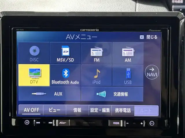 ホンダ Ｎ ＢＯＸ カスタム G L ホンダセンシング 佐賀県 2019(平31)年 2.3万km プレミアムグラマラスブロンズP CARROZZERIA製8インチSDナビ/Bluetooth接続　CD　DVD再生/フルセグテレビ/衝突軽減システム/ホンダセンシング/クルーズコントロール追従有り/バックカメラ/片側パワースライドドア/ドライブレコーダー前後/チップアップシート/ビルトインETC/ABS/横滑り防止装置/LEDヘッドライト/ABS/横滑り防止装置/レーンアシスト/オートライト/純正フロアマット/純正アルミホイール