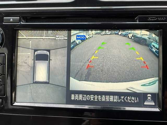 日産 セレナ ハイウェイS G S HV Aセーフ 神奈川県 2014(平26)年 13.3万km ブリリアントホワイトパール 純正SDナビ		/・DTV/CD/DVD/REC/BT	/アドバンスドセーフティパッケージ/・アランドビューモニター/・踏み間違い衝突防止アシスト/・ふらつき警報/エマージェンシーブレーキ/車線逸脱警報/コーナーセンサー	/ハーフレザーシート/ビルトインETC	/クルーズコントロール	/両側パワースライドドア	/純正16インチAW		/オートライト/純正LEDヘッドライト			/プッシュEgスタート/ストップ/インテリジェントキー×2	/革巻きステアリング			/ドアバイザー/純正フロアマット