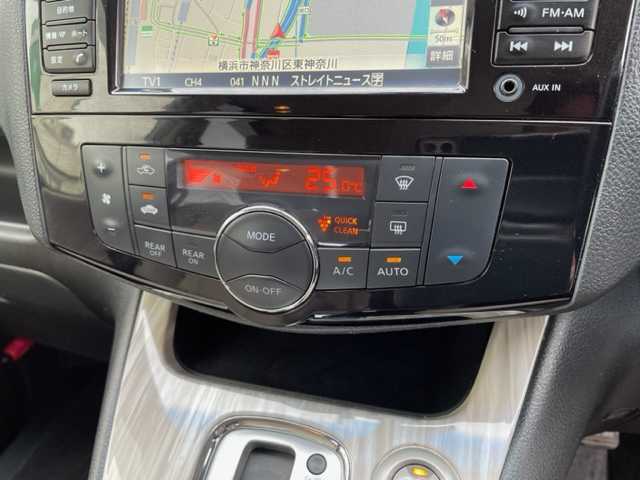 日産 セレナ ハイウェイS G S HV Aセーフ 神奈川県 2014(平26)年 13.3万km ブリリアントホワイトパール 純正SDナビ		/・DTV/CD/DVD/REC/BT	/アドバンスドセーフティパッケージ/・アランドビューモニター/・踏み間違い衝突防止アシスト/・ふらつき警報/エマージェンシーブレーキ/車線逸脱警報/コーナーセンサー	/ハーフレザーシート/ビルトインETC	/クルーズコントロール	/両側パワースライドドア	/純正16インチAW		/オートライト/純正LEDヘッドライト			/プッシュEgスタート/ストップ/インテリジェントキー×2	/革巻きステアリング			/ドアバイザー/純正フロアマット