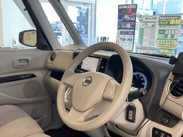 日産 デイズ ルークス