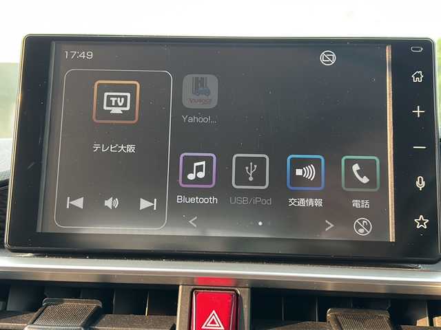 ダイハツ ロッキー X 兵庫県 2019(令1)年 10.8万km シャイニングホワイトパール 取扱説明書有/純正オーディオ・フルセグ・BT・FM・AM・Applecarplay/バックカメラ/全周囲カメラ/ETC/前後ドライブレコーダー/車線逸脱防止支援システム/衝突被害軽減ブレーキ/コーナーセンサー/アイドリングストップ/プッシュスタート/スマートキー×2/純正フロアマット/純正ドアバイザー