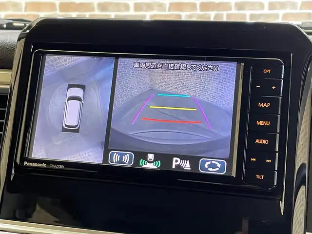 スズキ クロスビー HYBRID MZ 岩手県 2018(平30)年 6.8万km クラッシーブラウンメタリック/ホワイト 2トーンルーフ ４WD/ターボ/全方位モニター/デュアルセンサーブレーキサポート/車線逸脱警報/リヤパーキングセンサー/クルーズコントロール/オートハイビーム/ヒルディセントコントロール/グリップコントロール/横滑り防止装置/アイドリングストップ/シートヒーター/純正ナビ/ETC/LEDヘッドライト/LEDフォグランプ/純正16インチアルミホイール