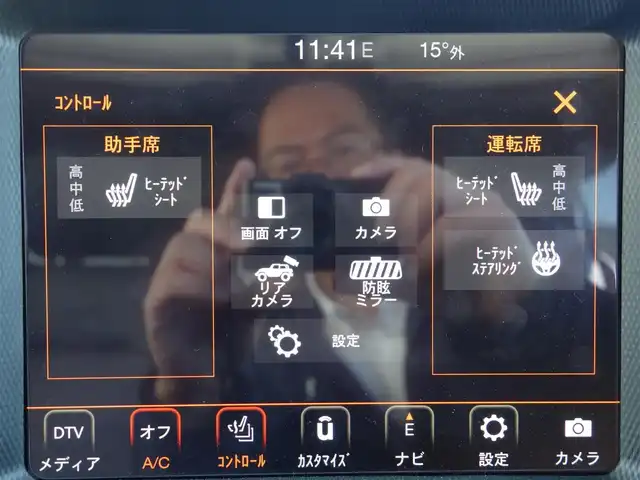 クライスラー・ジープ ジープ ラングラー アンリミテッド サハラ 静岡県 2020(令2)年 8.6万km 白 禁煙車/車検R9年5月28日/パートタイム4WD/BSM/リアクロスパスディテクション/パークアシスト（フロント／リア）/メーカー純正ナビ/　AM.FM/BT/USB/AUX/フルセグTV/フロント／バックカメラ/ETC/社外前後ドライブレコーダー/アルパインスピーカー/マルチディスプレイ/ブラックレザーシート/前席シートヒーター/ステアリングヒーター/後席AC電源（150W）/プッシュスタート／スマートキー/各種メッキパーツ/LEDヘッドライト/背面タイヤ（カバー付）/純正フロアマット/取扱説明書／保証書