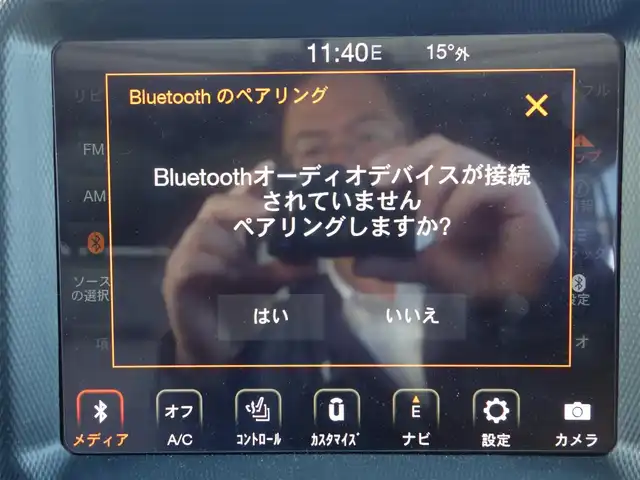クライスラー・ジープ ジープ ラングラー アンリミテッド サハラ 静岡県 2020(令2)年 8.6万km 白 禁煙車/車検R9年5月28日/パートタイム4WD/BSM/リアクロスパスディテクション/パークアシスト（フロント／リア）/メーカー純正ナビ/　AM.FM/BT/USB/AUX/フルセグTV/フロント／バックカメラ/ETC/社外前後ドライブレコーダー/アルパインスピーカー/マルチディスプレイ/ブラックレザーシート/前席シートヒーター/ステアリングヒーター/後席AC電源（150W）/プッシュスタート／スマートキー/各種メッキパーツ/LEDヘッドライト/背面タイヤ（カバー付）/純正フロアマット/取扱説明書／保証書